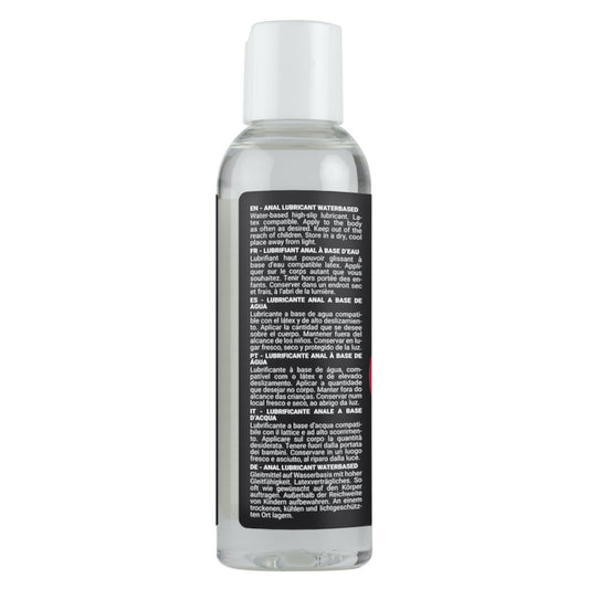 Lubrifiant anal à base d'eau, 150 ml - Sensualube